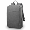 Lenovo B210 15.6 inch Everyday Laptop Backpack – Gray (4X41Q27245)