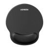 UGREEN Ergonomic Mouse Pad with Wrist Rest  Black